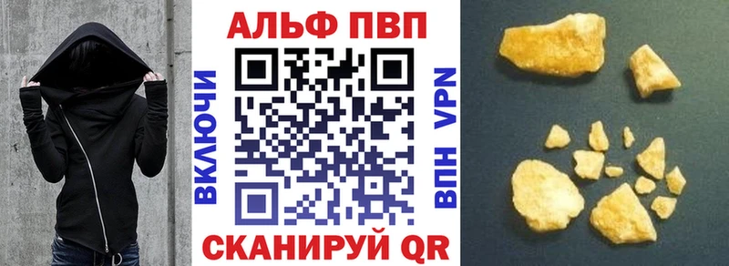 hydra tor  Новохопёрск  А ПВП СК  купить  сайты 