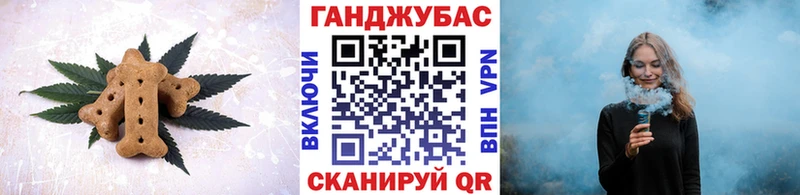 закладка  Новохопёрск  сайты даркнета формула  Canna-Cookies конопля 
