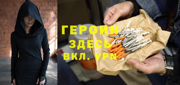 ешки Зерноград