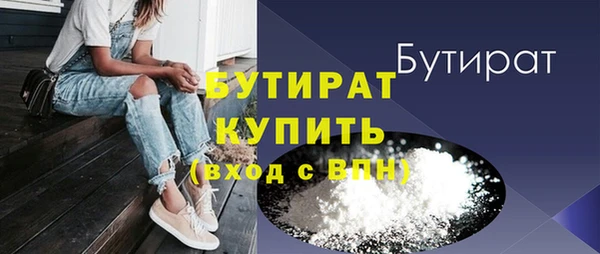 ешки Зерноград