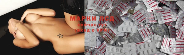 ешки Зерноград