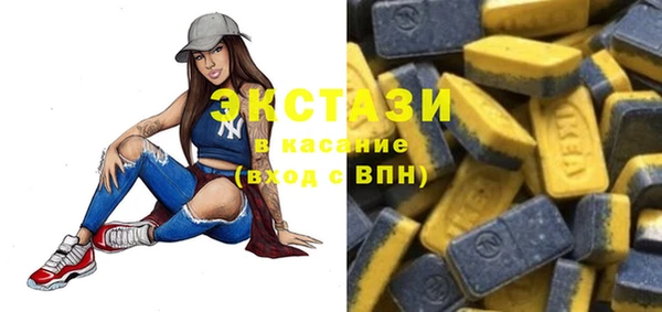 ешки Зерноград