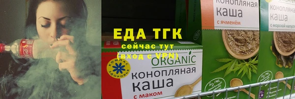 ешки Зерноград