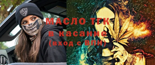 ешки Зерноград