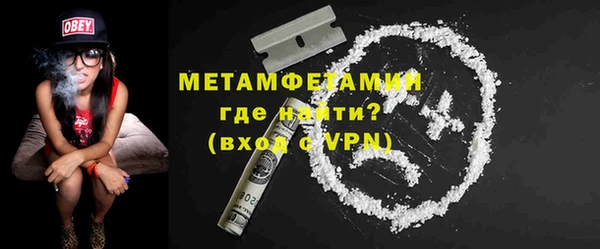 ешки Зерноград