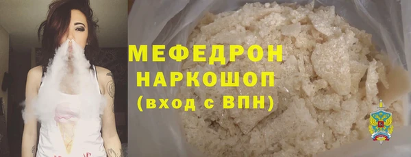 ешки Зерноград
