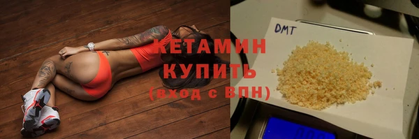 ешки Зерноград