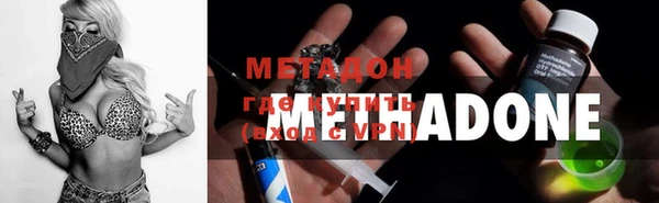 ешки Зерноград