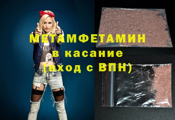 ешки Зерноград