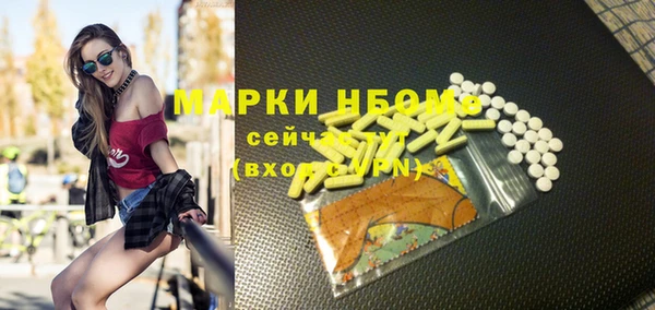 ешки Зерноград
