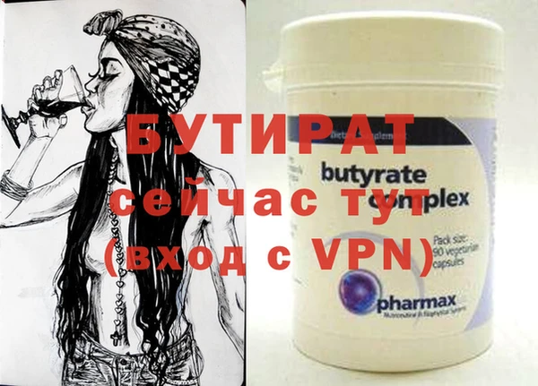 ешки Зерноград