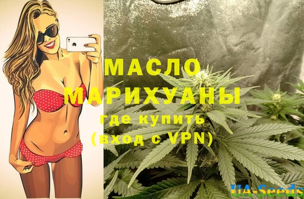 ешки Зерноград