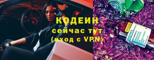 ешки Зерноград