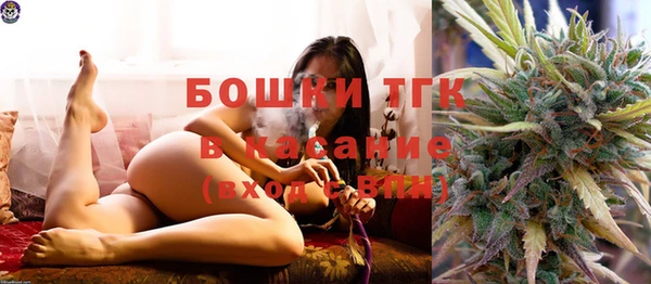 ешки Зерноград