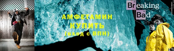 ешки Зерноград