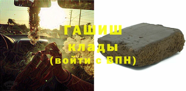 ешки Зерноград