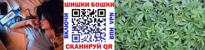 Марихуана LSD WEED мориарти официальный сайт Новохопёрск